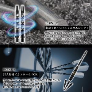 マイダーツセット ソフトダーツ セット 3本組...の詳細画像4