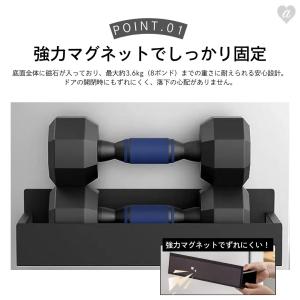 マグネット キッチン 棚 小or大 金属 頑丈...の詳細画像3