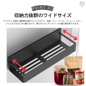 マグネット キッチン 棚 小or大 金属 頑丈...の詳細画像4