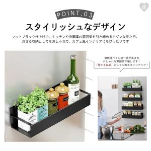 マグネット キッチン 棚 小or大 金属 頑丈...の詳細画像5