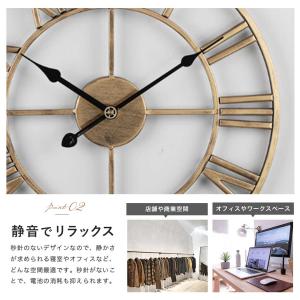 壁掛け時計 アイアンフレーム 60cm 大 お...の詳細画像4