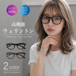 クラシック フルフレーム 伊達メガネ 全2色 レ...の商品画像