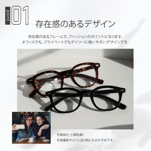 クラシック フルフレーム 伊達メガネ 全2色 ...の詳細画像1