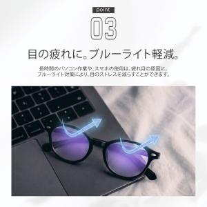 クラシック フルフレーム 伊達メガネ 全2色 ...の詳細画像3