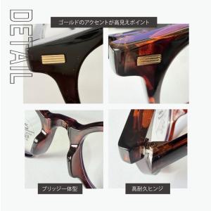 クラシック フルフレーム 伊達メガネ 全2色 ...の詳細画像4