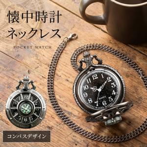 BENTLEY-ベントレイ-スケルトン懐中時計/手巻き式 : プレミアムポニー