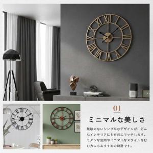 壁掛け時計 アイアンフレーム 40cm ブロン...の詳細画像2