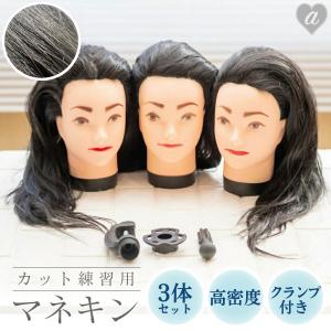 N.BA.A.ポータブルスタンドクランプ コンパクト 持ち運び 美容学生