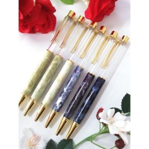 大理石柄 ハーバリウムボールペン 2色 6本 マーブル 手作りキット DIY