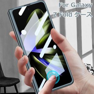 ギャラクシーz fold5 ケース 折りたたみケース galaxy z fold5 ケース フィルム 全面 保護 galaxyケース 透明ケース ストラップホール付き おしゃれ 高級感 PC｜aip-live