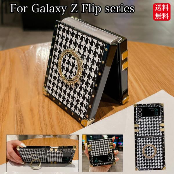 ギャラクシーzフリップ4ケース galaxy z flip4 ケース galaxyケース samsu...