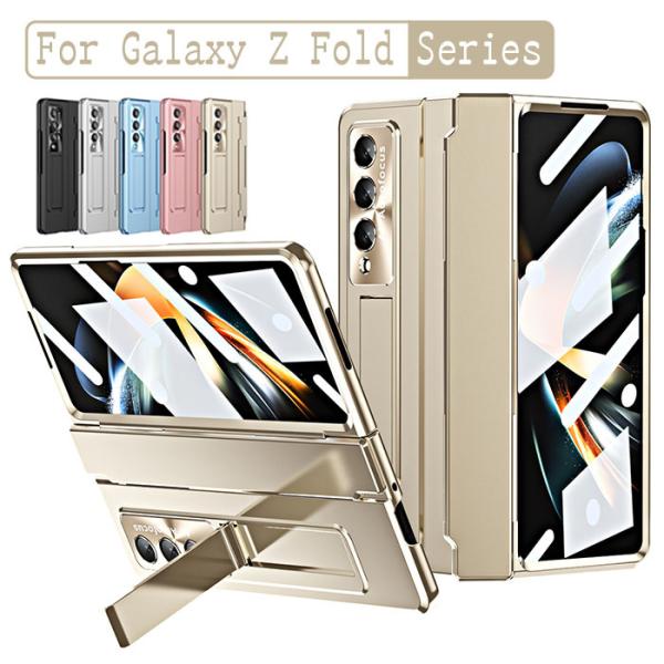 Galaxy Z Fold4 ケース ギャラクシーzフォールド4 ケース Galaxy Z Fold...