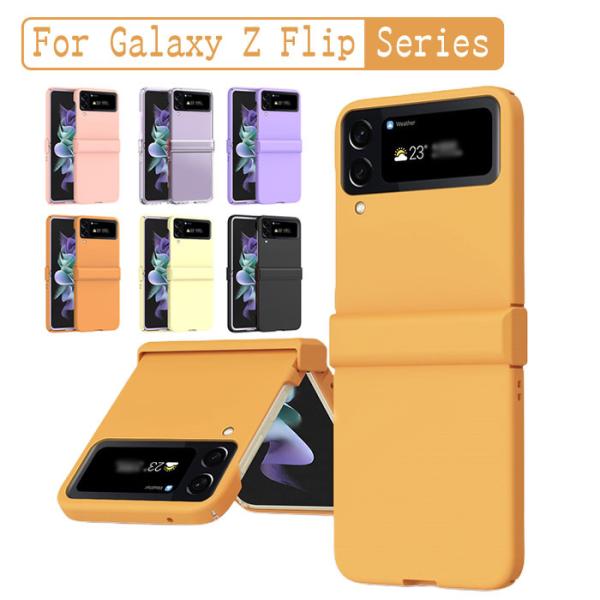 ギャラクシーzフリップ4ケース samsung galaxy z flip 4 galaxy Z F...