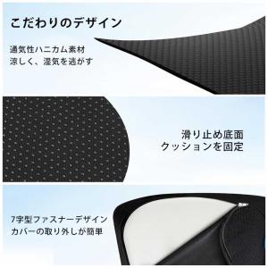 【医療機関推奨】クッション 椅子用 座布団 骨...の詳細画像5