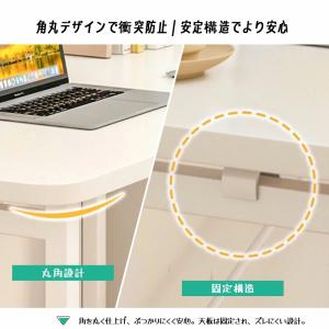 折りたたみデスク キャスター付き パソコンデス...の詳細画像5