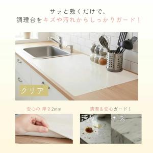 耐熱シリコンマット 厚手2mm 120×60c...の詳細画像4