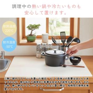 耐熱シリコンマット 厚手2mm 120×60c...の詳細画像5
