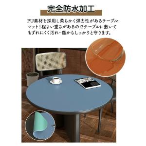 テーブルクロス 円形 丸形 撥水 防水 防油 ...の詳細画像1