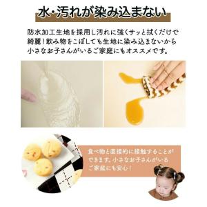 テーブルクロス 円形 丸形 撥水 防水 防油 ...の詳細画像2