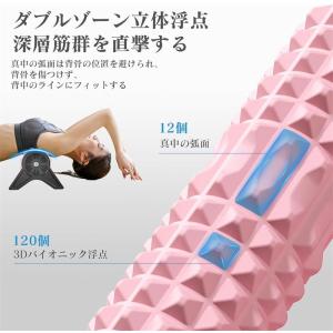2026新登場 取り外し可能 三角スタンド型 ...の詳細画像2