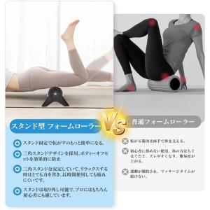 2026新登場 取り外し可能 三角スタンド型 ...の詳細画像3