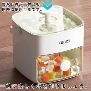 【氷を1秒で取り出す】製氷皿 製氷機 氷作る容...の詳細画像2