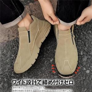 メンズ防水カジュアルシューズ 晴雨兼用 立った...の詳細画像1