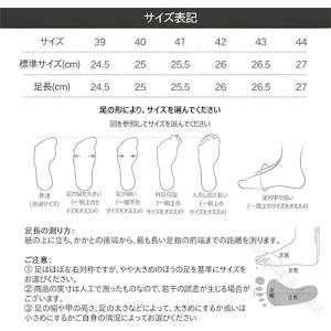 メンズ防水カジュアルシューズ 晴雨兼用 立った...の詳細画像2