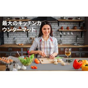 シリコンマット 抗菌 耐熱 厚手 吸音 調理台...の詳細画像2