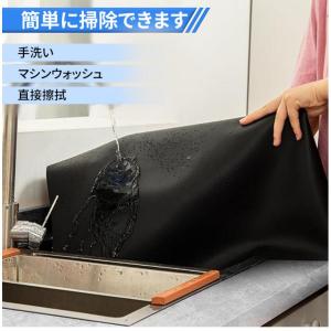 シリコンマット 抗菌 耐熱 厚手 吸音 調理台...の詳細画像5