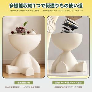 サイドテーブル ナイトテーブル ソファサイド ...の詳細画像4