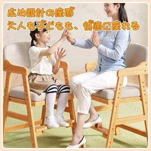 学習椅子 子供 キッズチェア ダイニングチェア...の詳細画像4