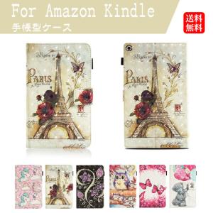 Kindle Paperwhite ケース Amazon Fire HD 8 タブレット ケース Kindle Fire カバー Kindle Paperwhite 第10世代 ケース Kindle Fire HD 10 ケース Fire HD7｜aip-live