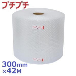 エアクッション 300mm×42m 1巻 (ダイエットプチ/d36/川上産業)　梱包用/緩衝材/衝撃吸収｜aipabox