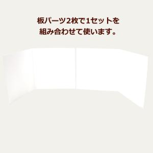 衝立パーテーション パーティション デスク ダ...の詳細画像3