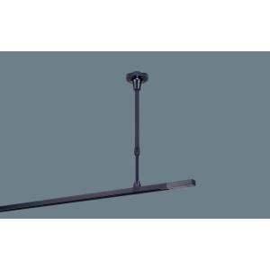 (手配品) ショップラインパイプ吊伸縮ハンガ-黒 DH0286 パナソニック