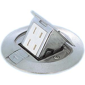 パナソニック(Panasonic) アップコンシルバー丸型 アルミダイカスト製 2個口 DU5140PV i8my1cf DU5140PV 丸型アップコン 2コ口 Panasonic(パナソニック) フロア