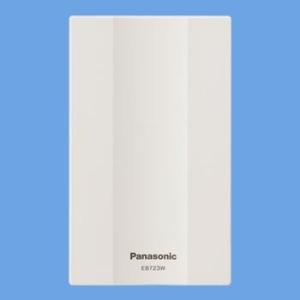 Panasonic（パナソニック） EC5347 メロディサイン 3種音 ホワイト