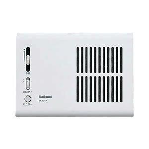 メロディサイン(3種音)(ホワイト) EC5347 パナソニック