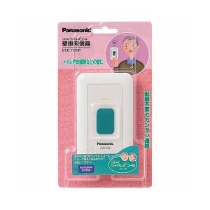 Panasonic（パナソニック） 電設資材 NQ21505 工事用配線器具