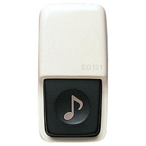 (手配品) チヤイム用小型押釦/P EG121P...の商品画像