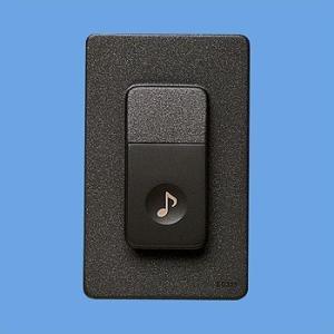 Panasonic（パナソニック） メロディーサインW EC5227WP メロディホン