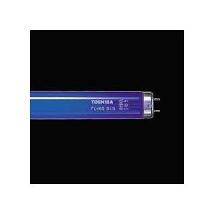 東芝ライテック (手配品) ブラックライト蛍光ランプ FL10BLB
