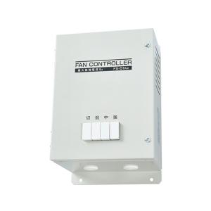 (手配品) 速度調節器 一般用 FS-5TA3 三菱電機 (FS5TA3)｜aipit