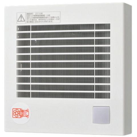 換気扇 排気・強-弱 FY-08PFR9VD プロペラファン パナソニック 壁・天井取付 高気密電気...
