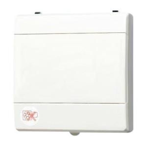 Panasonic (パナソニック) 有圧換気扇 FY-50GSU3 カバー付き Amazon | Panasonic (パナソニック) 有圧換気扇 FY-50GSU3 | 換気扇