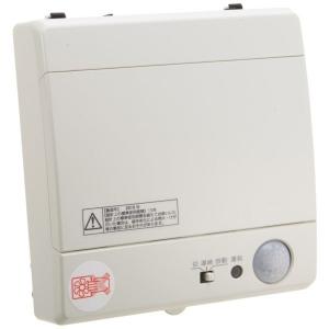 Panasonic（パナソニック） (送料無料)浴室用換気扇 同時給排形