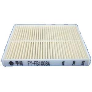 Panasonic（パナソニック） (手配品) 天井埋込形換気扇BL認定商品 FY