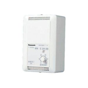 三菱電機（MITSUBISHI ELECTRIC） 【BFS-100SXA2】 ストレートシロッコ