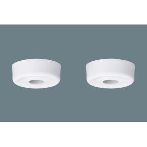 Panasonic（パナソニック） (3個セット) LEDシーリングライト8畳用